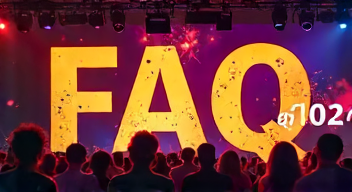 Die 5 meistgestellten Fragen (FAQ) zu der Berlinale 2026